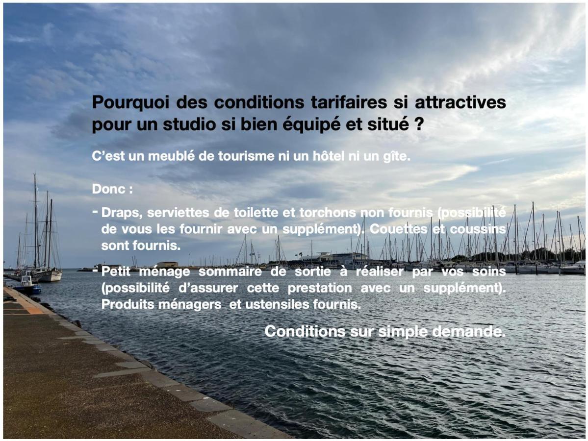 Studio les pieds dans l'eau agréable en toutes saisons 4 couchages piscine - vue magnifique et rare - Les argonautes - Ile des pêcheurs Agde Exterior foto